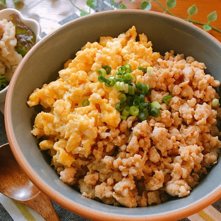 めんつゆで簡単♡鶏そぼろ丼